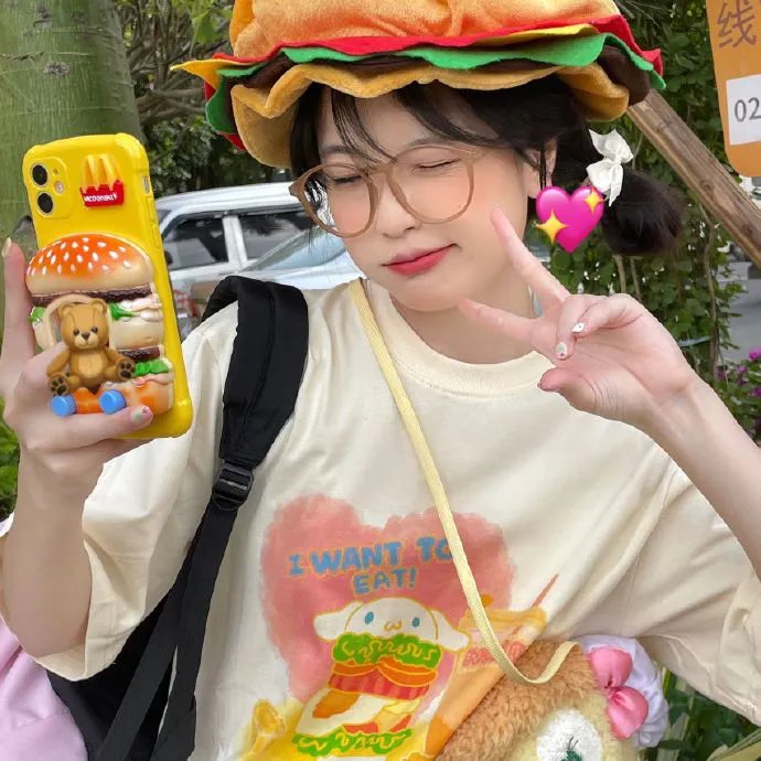 致不灭的你第二季